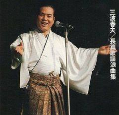 朗読 日本詩歌全集 CD全6枚＋解説書揃 岸田今日子 日下武史 等 名優