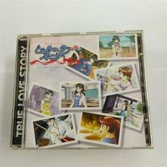 唐沢美帆 TRUE 5th リュックサック 未開封 - メルカリ