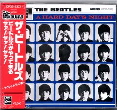 紙ジャケ OP-7549/ステレオ！来日記念盤 これが ビートルズ VOL.2