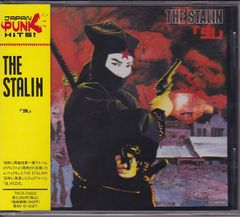 著作権フリー音源CD 7種（13枚）セット 音辞典・音満タン等 - メルカリ