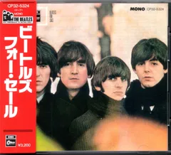 【CD】ビートルズ・フォー・セール