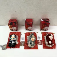 ▲POP MART Have a Good Run シリーズ 馬力全開 ぬいぐるみペンダント 3種セット 中古品 smtketc096329