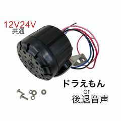 最新作】1200段式カタパルト搭載 4.4mmメス-オス40cm（さざれ水晶