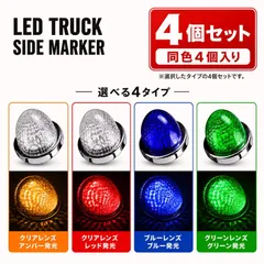2026年最新】ホイールマーカー電池式の人気アイテム - メルカリ