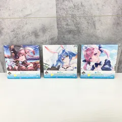 ホロライブくじ キャンバスボード 兎田ぺこら1点 湊あくあ1点 宝鐘まりん1点 3点セット