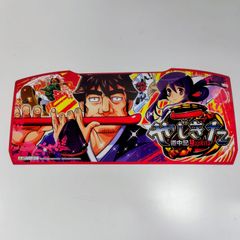 まどマギパネルシートセット まどマギ パネルシート スロット - メルカリ