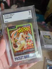 リザードン カードダス プリズム PSA9 - メルカリ