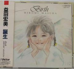 石野真子☆サイン入りLPレコード7枚まとめ売り - メルカリ