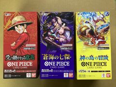 ワンピース カードゲーム 受け継がれる意志 神速の拳 神の島 テープ