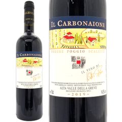 PORFIDIO ポルフィディオ THE DOLCE 750ml 未開封 - メルカリ