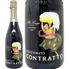 2021 コントラット ミッレジマート アルタ ランガ スプマンテ パドゼ 750ml 白泡 コク辛口 ^VDCT02Z0^のサムネイル