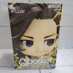 [TAKA101-68]◇ 미개봉 BANDAI SPIRIT 반다이 스피리츠 “도쿄 리벤저스 마루이 이치 (코코) Qposket 피규어 전2종류”