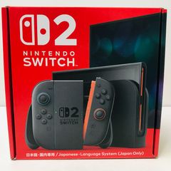 新品未開封品】Nintendo Switch 2 日本語・国内専用 保証付き - メルカリ