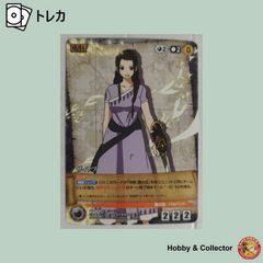 ナルト カード ゲーム 五代目 火影 綱手 姫 NARUTO グッズ カード