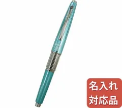 ぺんてるケリー限定KERRY0.5(ケリー・スカイブルー) KERRY SKY BLUE P1035-SKSのサムネイル