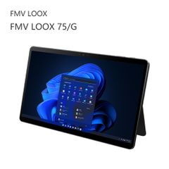 FMV LOOX 90/G i7 16GB 512GB 有機EL - メルカリ FMV LOOX 90/G i7 16GB 512GB 有機EL - メルカリ