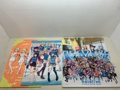2026年最新】ホロライブ タペストリー 集合の人気アイテム - メルカリ