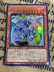 ARS10 エメラルド・ドラゴン 二期 スーパーレア SC 遊戯王 Amazon.co.jp: 遊戯王 SC-50-SR 《エメラルド・ドラゴン》 Super : ホビー