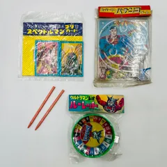 【未使用保管品】ウルトラマンレオ/ルーレット/スーパーマン/パチンコゲーム/ワンダビュー宇宙猿人ゴリ対スペクトルマンカード/レトロ玩具/現状品