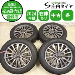冬4本SET 会社宛 送料無料 215/60R17×7J 96Q トーヨー ウィンタートランパス TX 2024年製 アルミ カローラクロス C-HR ヴェゼル NO,I1158のサムネイル