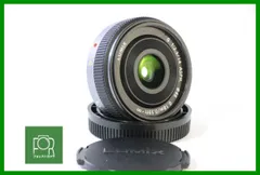 2026年最新】lumix g 14mm f2.5の人気アイテム - メルカリ