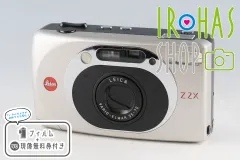2026年最新】ライカZ2Xの人気アイテム - メルカリ