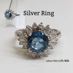 豪華🔷シルバー925リング ／カラーストーン＆ CZダイヤ ／ インディアンジュエリー ／ カラーストーン リング ／ 青紫 ／ ブランド リング／ 指輪 ／ SILVER 925 ／ 12号 ／ レディース ／ メンズ