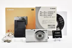 2026年最新】canon pc1732の人気アイテム - メルカリ