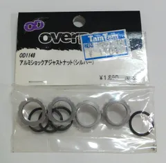 M[ネコ]1008 overdose オーバードーズ 「アルミショックアジャストナット シルバー」 OD1148 レア 希少 未開封保管品のサムネイル
