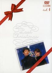 ラストクリスマス DVD 全6巻セット - メルカリ