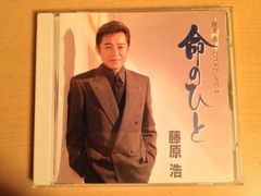 カンザキイオリ 結局死ぬってなんなんだ CD - メルカリ