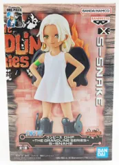 BANDAI SPIRITS DXF THE GRANDLINE SERIES S-SNAKE S-スネーク