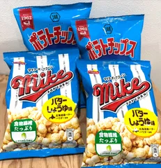 しょうさいくんのもう止まらへん!ポテチ&ポップコーンわくわく4袋セットのサムネイル