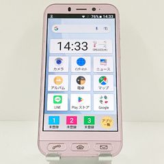 京セラ KYV36 DIGNO rafre (ピンク) 本体 - メルカリ