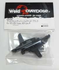 overdose TC バンパー (For OD/レッド) メーカー在庫無し overdose TC バンパー (For OD/レッド) メーカー在庫無し - メルカリ
