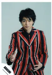 嵐 Troublemaker 櫻井翔 公式写真 *1枚