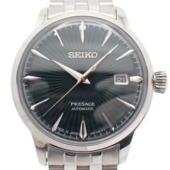 激レア】 SEIKO プレサージュ カクテル 「エスプレッソマティーニ