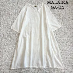 MALAIKA マライカ GA-ON ガーオン ラクノウ刺繍 チュニックワンピース ブラウス ホワイトのサムネイル