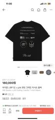 映画 I am Sam アイアムサム 非売品 Tシャツ - メルカリ