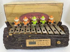 2026年最新】こぐまの音楽隊の人気アイテム - メルカリ
