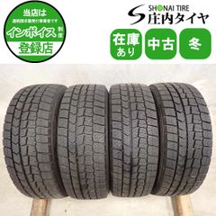 冬4本SET 会社宛送料無料 175/65R15 84Q ヨコハマ アイスガード IG60