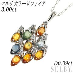 JE127☆高級 マルチカラーサファイア1.9ct D K18PG ヘッド 鑑付 - メルカリ