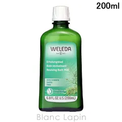 ヴェレダ WELEDA モミバスミルク 200ml [099325]のサムネイル