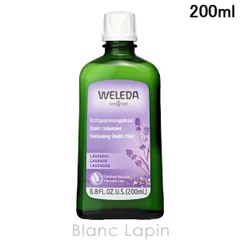 ヴェレダ WELEDA ラベンダーバスミルク 200ml [099370]のサムネイル
