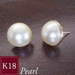 本物【未使用品】K18 白蝶真珠 南洋パール 10.0mm UP シェル ピアス 