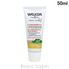ヴェレダ WELEDA 歯磨き 子供用 50ml オーラルケア [098021/081863]のサムネイル