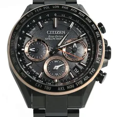 箱保付 美品 CITIZEN シチズン ATTESA アテッサ CC4016-67E F950-T027318 ACT Line エコ・ドライブ GPS衛星電波時計 メンズ
