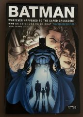 BATMAN関連TPB 5冊セット 英語版 - メルカリ