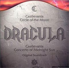 悪魔城ドラキュラX 血の輪舞 Vinyl LP Mondo 未開封 - メルカリ