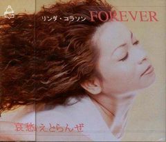 即購入可】pH-1 BUT FOR NOW LEAVE ME ALONE - メルカリ